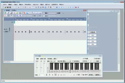 CuteMIDI特别版使用方法