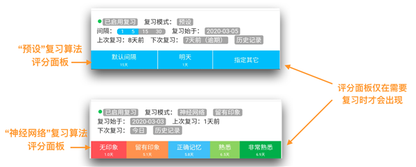 使用帮助1