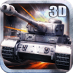 3D坦克争霸2免费版