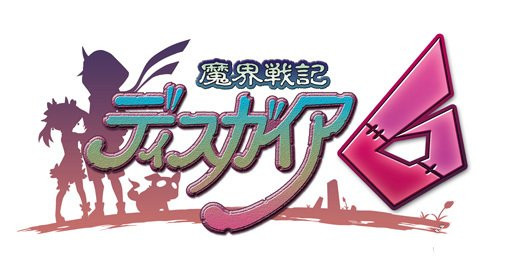 魔界战记6中文PC版下载 免安装学习版(百度云资源)