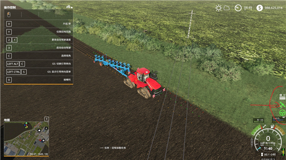 模拟农场19GPS mod 第3张图片