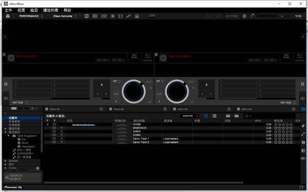 Rekordbox6电脑版下载 第1张图片