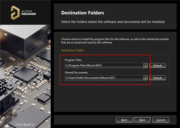 Altium Designer21破解版安装教程5