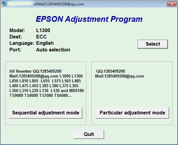 EPSON清零软件截图