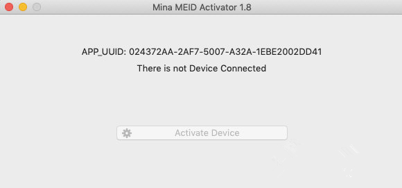 Mina MEID Activator免费版 第1张图片
