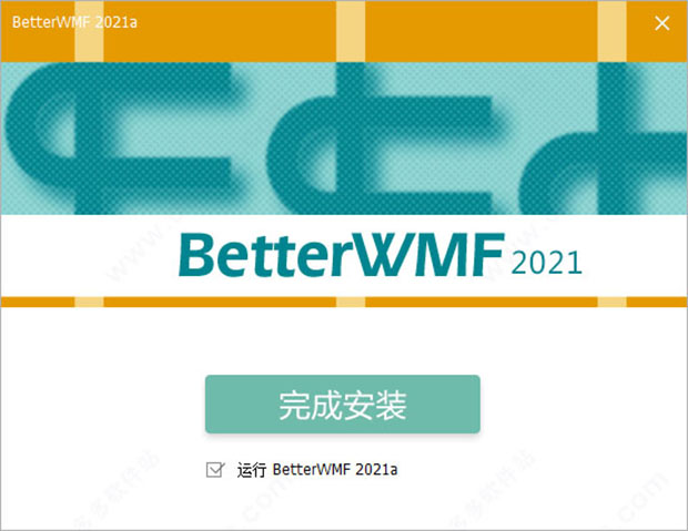 BetterWMF中文特别版 第1张图片