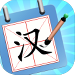 神奇的汉字手游 v1.0.0 安卓红包版