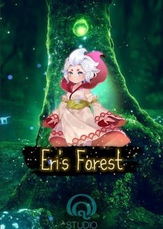埃里的森林免费版 第3张图片