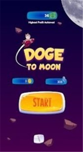 柴犬到月球游戏下载 第4张图片