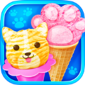 宠物冰淇淋店免费版 v1.3 安卓版