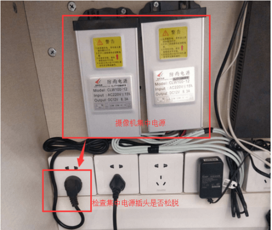 悠络客客户端截图10