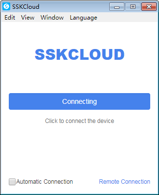 SSKCloud电脑版 第1张图片