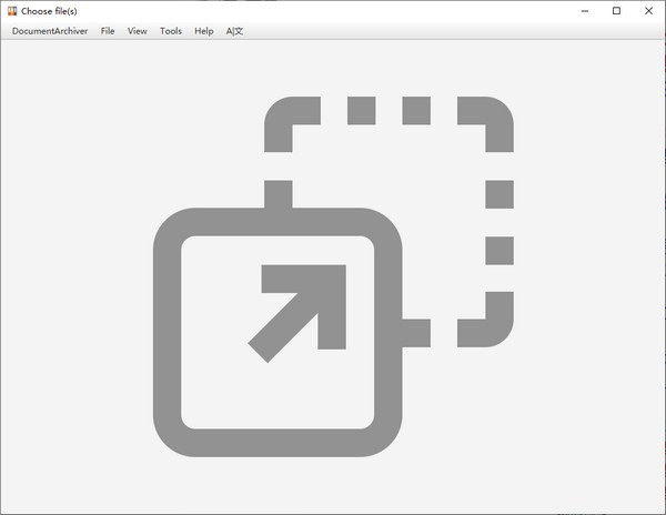 Document Archiver免费版 第1张图片