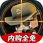 迷你英雄背水一战中文版 v1.3.4 安卓完整版