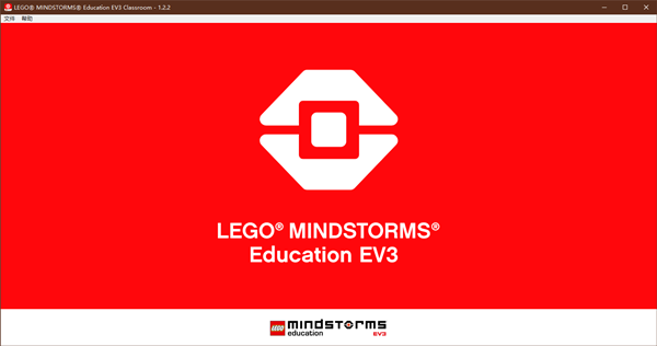 乐高mindstorms ev3中文版 第1张图片