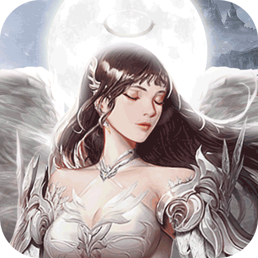 天使之吻免费版 v1.0.5 变态版
