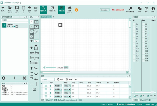 GrafCet Studio Pro官方版 第1张图片