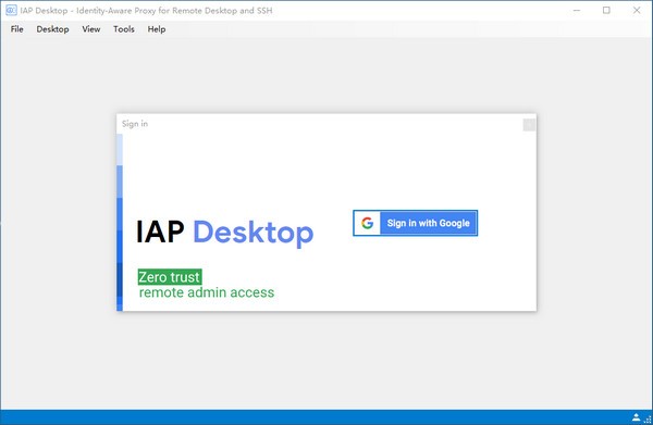 IAP Desktop官方版 第1张图片