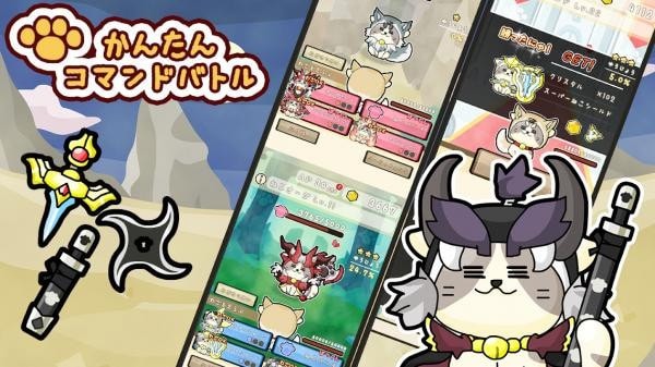 阿柴猫冒险游戏下载 第3张图片