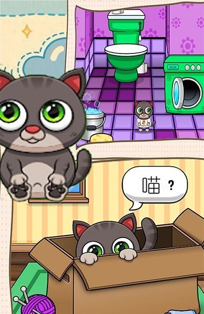 托卡世界宠物猫咪游戏下载 第3张图片