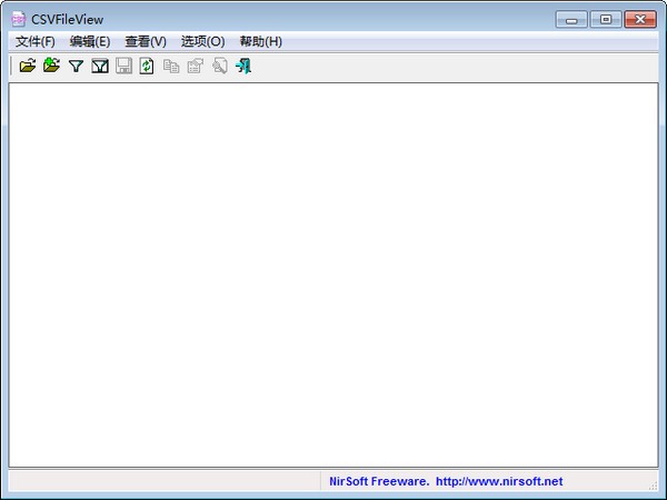 Csv文件查看器截图