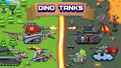 恐龙坦克游戏下载 第3张图片