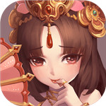 水煮三国满v版