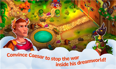 凯撒的梦想中文版 第1张图片
