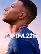 FIFA22破解版百度网盘下载 PC中文版
