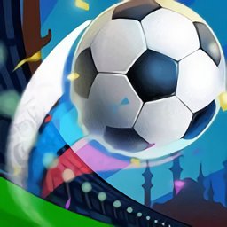 足球精英最新版 v1.0 安卓版