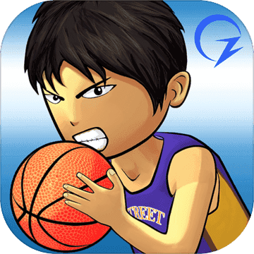 街头篮球联盟官方版 v3.3.2 最新版