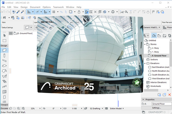 ArchiCAD25破解版