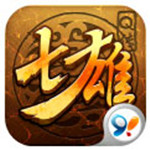 七雄q传手机版下载 v1.2.0 安卓免费版
