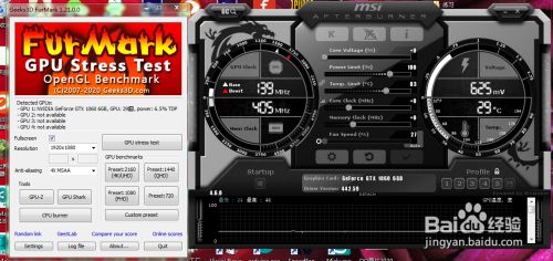 msi afterburner汉化版