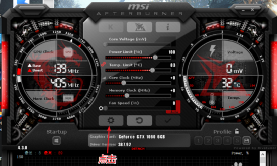 msi afterburner汉化版 第2张图片