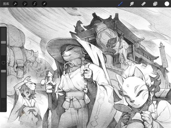 procreate特别版 第1张图片