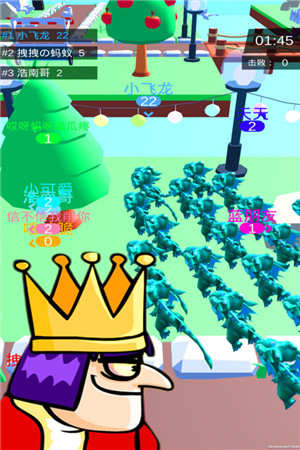 皇室大冒险游戏下载 第3张图片