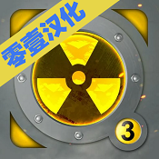 核潜艇模拟器最新版 v2.0 安卓版