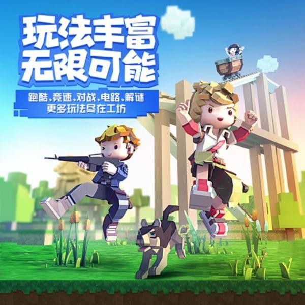 手工星球最新版 第5张图片