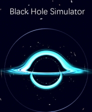 黑洞模拟器下载 绿色中文免费版