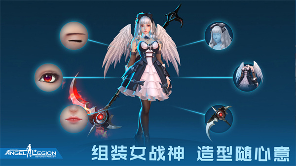 女神星球无敌版截图