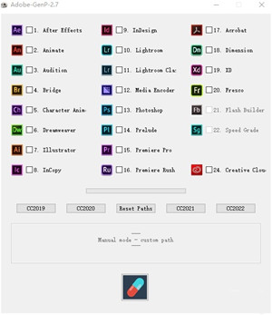 Adobe GenP2022特别补丁1