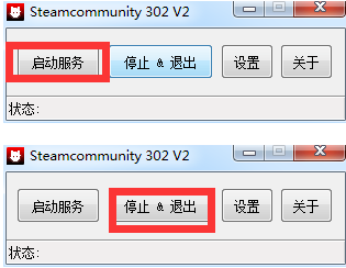 Steamcommunity302官方版使用说明1