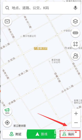 升级地图的方法3