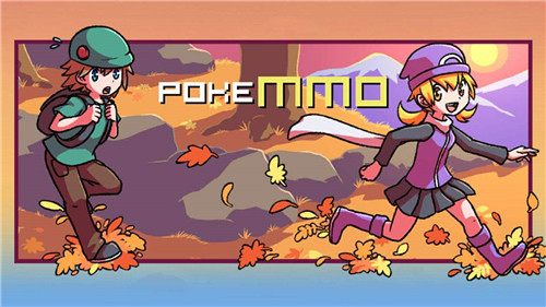 PokeMMO五个ROM版下载 第5张图片