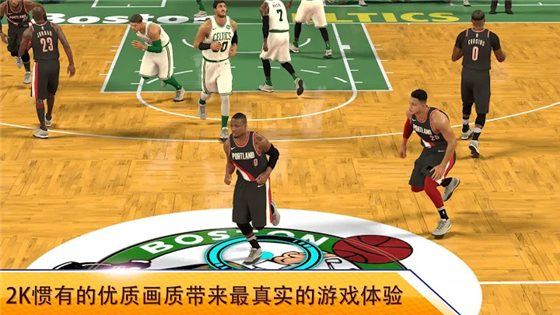 NBA 2K Mobile安卓版 第1张图片