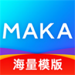 MAKA内购版 v6.03.00 安卓版