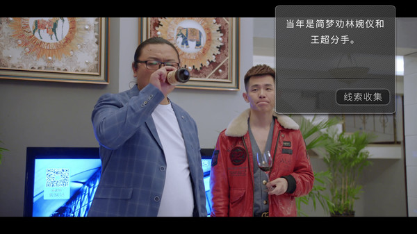 美食制造者:餐厅模拟器中文版 第2张图片