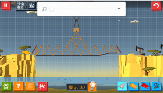 桥梁建造模拟通关攻略27