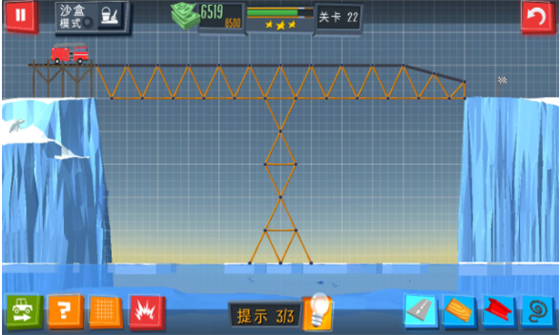 桥梁建造模拟通关攻略22